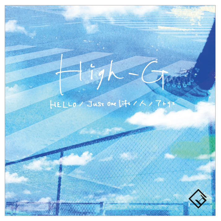 High-G4.25ジャケ